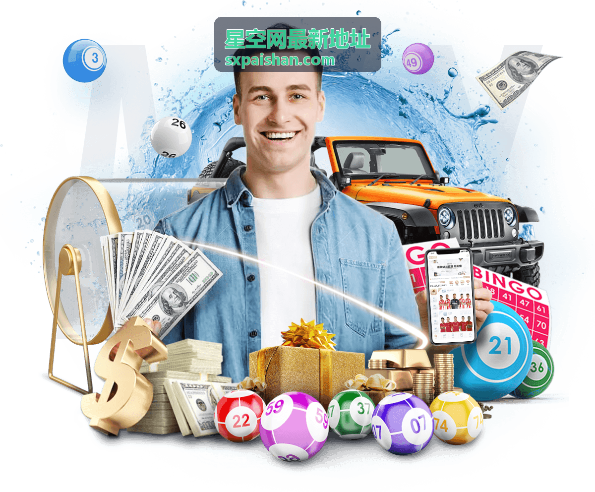 星空网最新地址 · 学习资源导航分类
