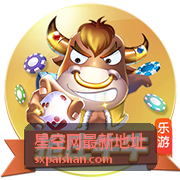 星空网最新地址 · 效率工具导航分类
